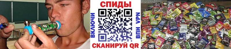 БУТИРАТ жидкий экстази Прохладный