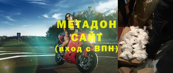 jwh Алексин
