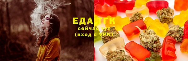 прущий лед Абдулино