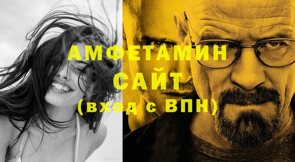 jwh Алексин