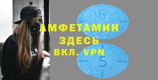 jwh Алексин