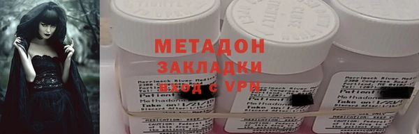 jwh Алексин