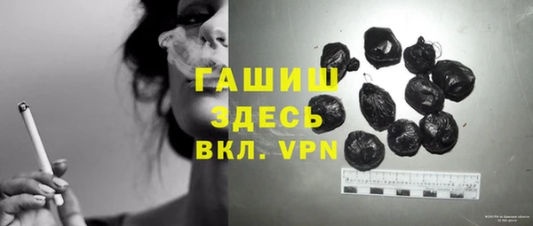 МДПВ Алексеевка