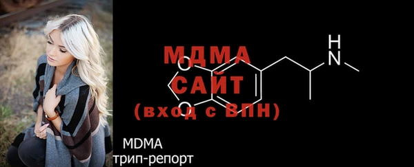 МДПВ Алексеевка