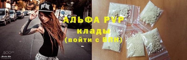 МДПВ Алексеевка