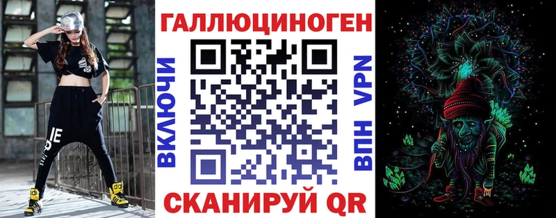 Псилоцибиновые грибы Cubensis Прохладный