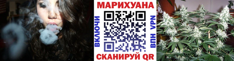 Шишки марихуана THC 21%  Прохладный 